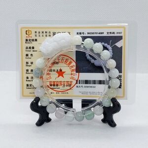 🐲 Pixiu Jadeite "Dragon" Carved Bracelet 8mm